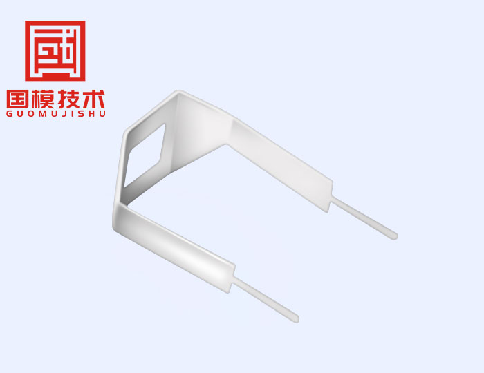 c型弹片生产厂家—国模技术竭诚为您服务！